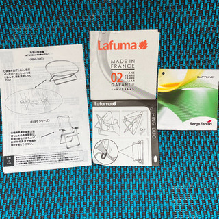 ラフマ lafuma の2人掛けチェア　今では貴重な品物です！