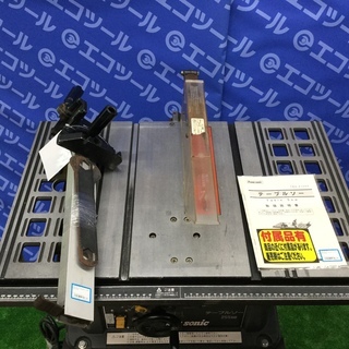 エコツール知立店】パワーソニック テーブルソー ITQYB6HSBZY4
