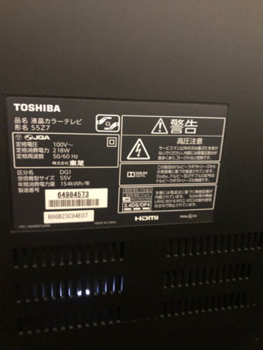 1969年作 ホビー・楽器・アート 坂本富男 拓版画 棟方志功