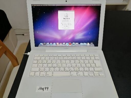 最終値下げ！MacBook(2008)起動確認済み！