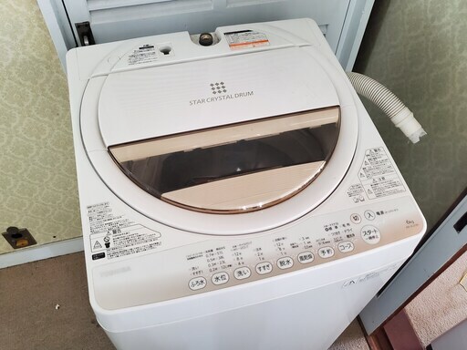 ■配送可■2015年製 TOSHIBA 東芝 6.0kg 全自動洗濯機 風乾燥機能 AW-6G2