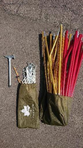 お盆間に合います‼️ ロゴス スクリーンタープ340 プレミアム