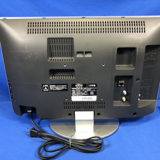 【管理KRT127】SORTEO 2015年 MU19-1S 19型 液晶テレビ