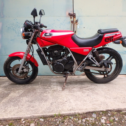 バイク用品 KAWASAKI カワサキ 純正パーツ ドラムアツシ,RR 41034-0574