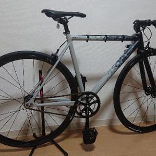 fuji track arcv