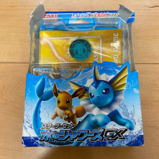 ポケモンカードゲームスターターセット2種セットシャワーズブースター コーヒー 新道東のカードゲーム トレーディングカード の中古あげます 譲ります ジモティーで不用品の処分