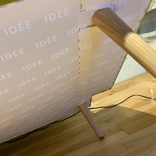 AO SOFA  2シーター　Green