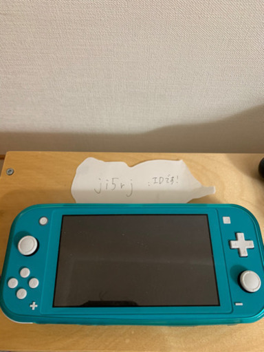 Switch light ブルー　ほぼ新品