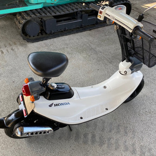 ホンダのズーク53cc