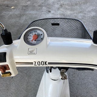 ホンダのズーク53cc
