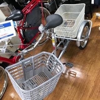 あさひサイクル 3輪自転車 カゴ付き 【公式通販】