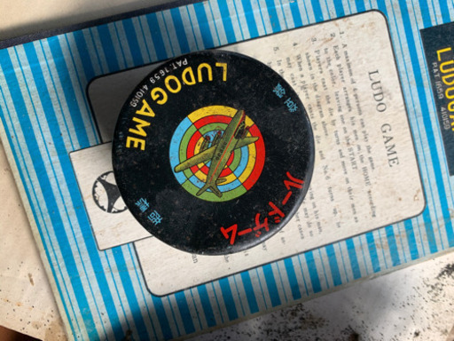ルードゲーム昭和レトロレアおもちゃ みー 宇治のおもちゃの中古あげます 譲ります ジモティーで不用品の処分 ルードゲーム昭和レトロレアおもちゃ みー 宇治のおもちゃの中古あげます 譲ります ジモティーで不用品の処分