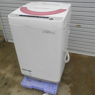 シャープ全自動電気洗濯機 ES-GE60P 6㎏ 2015年 無料配送（つくば市