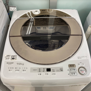 22年製!SHARP シャープ洗濯機  ES-SH7C-N