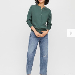 Uniqlo denim 