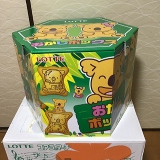 コアラのマーチBOX箱