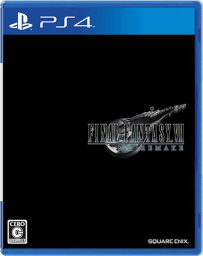新品 ファイナルファンタジーVII リメイク - PS4 FF7R 2020/07/05