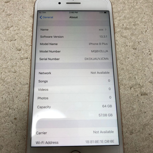 美品】iPhone 8 Plus 64GB SIMフリー | pcmlawoffices.com