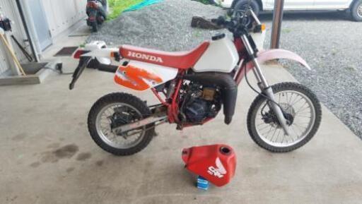 CRM80 honda tl xl YAMAHA SUZUKI kawasaki