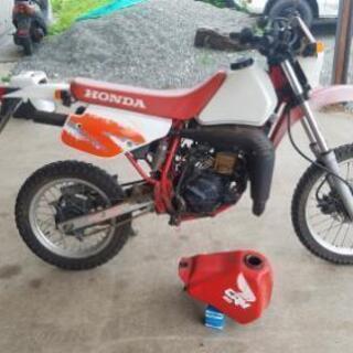 CRM80 honda tl xl YAMAHA SUZUKI ...