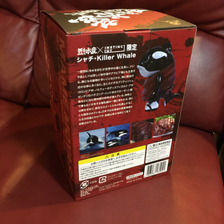 豆もやし社長 豆もやし水産 マグロ先輩 サーモン INSTINCTOY限定