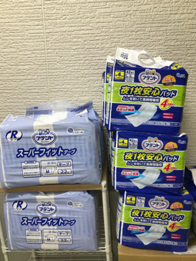 大人用紙おむつ、替えパッドセット(大量)