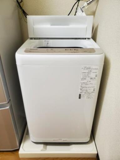 【お取引中です】冷蔵庫　洗濯機　レンジ　ベッド　美品です！