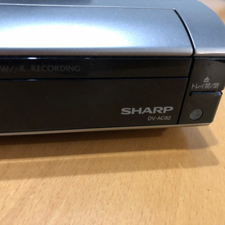 SHARP DVDレコーダー(DV-AC82)