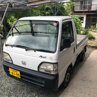 佐賀県の軽トラ 中古車 ジモティー