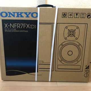 ONKYO X-NFR7FX (D) 新品未使用・未開封 - オーディオ
