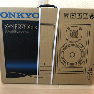 FS作セ3F ONKYO X-NFR7FX (D) 新品未使用・未開封 - bravista.com.br