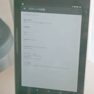 【手渡しのみ】Google Nexus 7 2012【8GB ,...