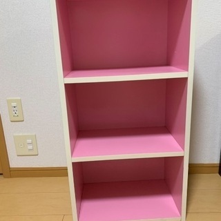 ピンクのカラーボックス