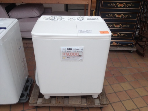 2014年製　アクア　二層式洗濯機　中古品　4.5.