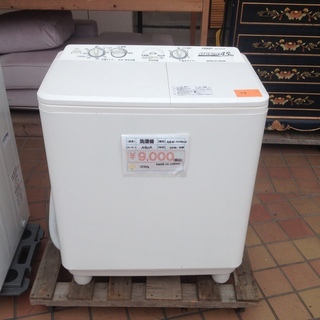 2014年製　アクア　二層式洗濯機　中古品　4.5.