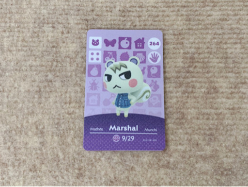 ジュン amiibo 森 あつ