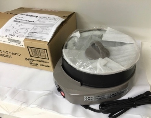 【未使用品】美食三昧 卓上コンパクトグリルパンSSG-19-G