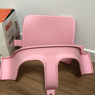 ●STOKKE●ストッケ  トリップトラップ　ベビーガード　ピンク