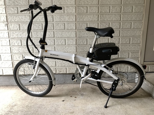 折りたたみ式電動アシスト自転車２０インチ