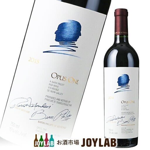 ワイン オーパスワン 買います Joylab札幌店 札幌のリサイクルショップの無料広告 無料掲載の掲示板 ジモティー