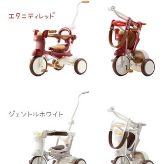 三輪車 MADE IN ITALY 外国製 レトロ コレクション 自転車