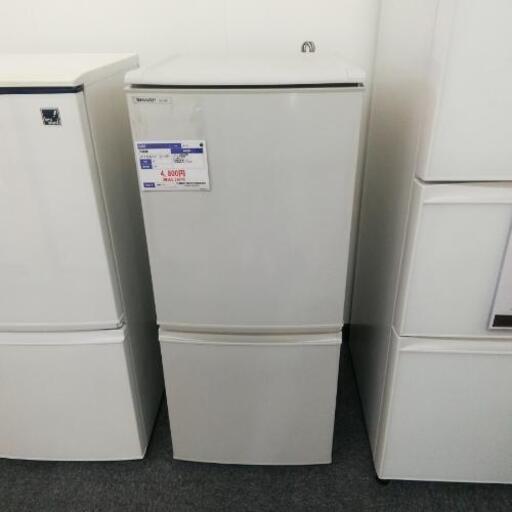 I 5　SHARP 137L　冷蔵庫   SJ-14P-H　2007年製
