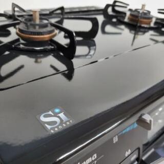 仙台市若林区若林～美品/新生活にどうぞ⤴️パロマ ガスコンロ/LPプロパン