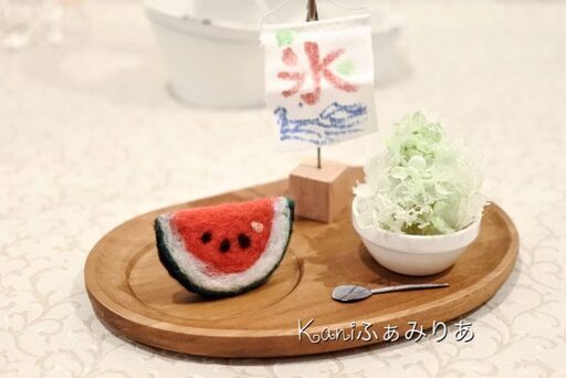 夏 羊毛フェルトのスイカのブローチとお花のシャリシャリかき氷のコラボプレート Kaniふぁみりあ 岩倉のものづくりの生徒募集 教室 スクールの広告掲示板 ジモティー