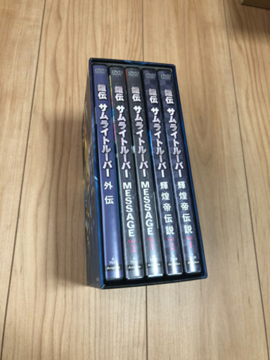 DVDBOX  サムライトルーパー OVA 全巻セット