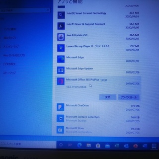 仕様見直しにつき受付終了 レッツノートはDVDという方に！ 高スペック