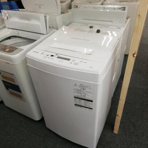 I 13　TOSHIBA　洗濯機　4.5kg　AW-45M7(W)