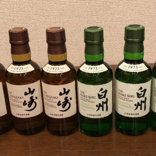 山崎ミニボトル×3白州ミニボトル×3【1,080ml】