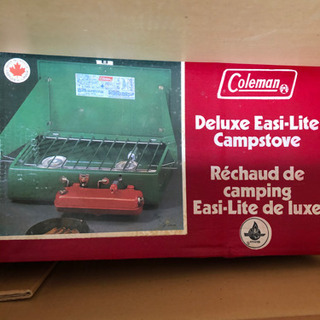 キャンプ用品まとめて　新品ですが保管品　写真①