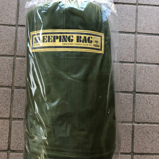 キャンプ用品まとめて　新品ですが保管品　写真①